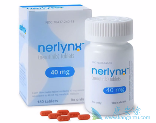 来那替尼 来那替尼