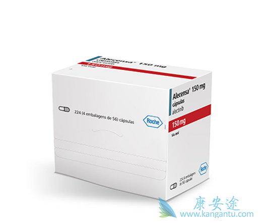 艾乐替尼 艾乐替尼