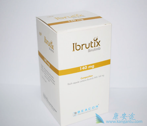 依鲁替尼 依鲁替尼