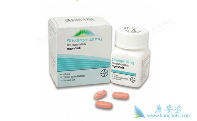 瑞戈非尼 瑞戈非尼