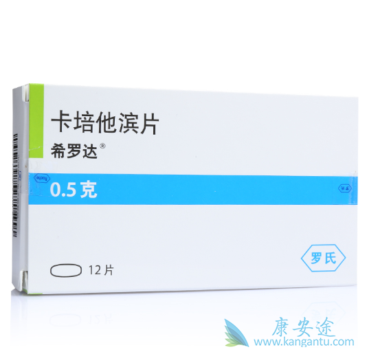 希罗达说明书 希罗达说明书