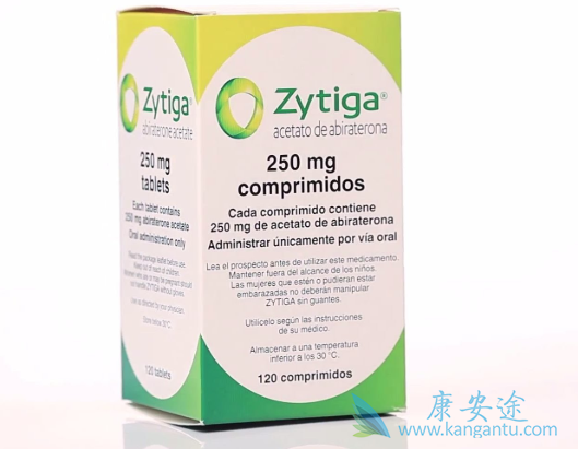 阿比特龙 阿比特龙