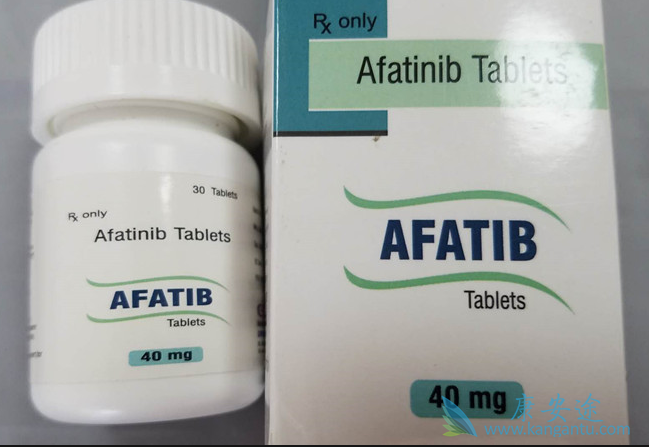 阿法替尼 阿法替尼