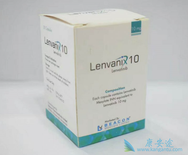 乐伐替尼 乐伐替尼