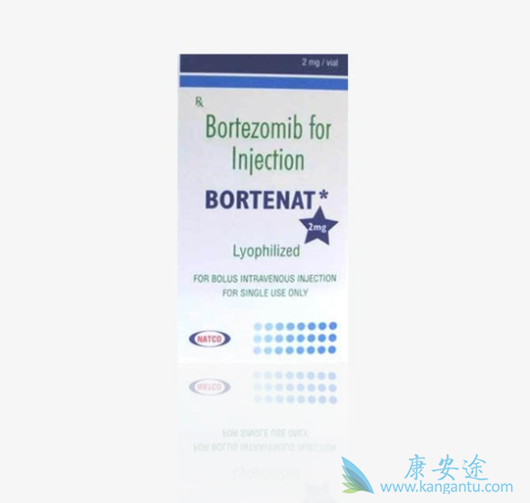 硼替佐米 硼替佐米