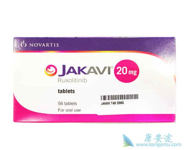 鲁索替尼 鲁索替尼