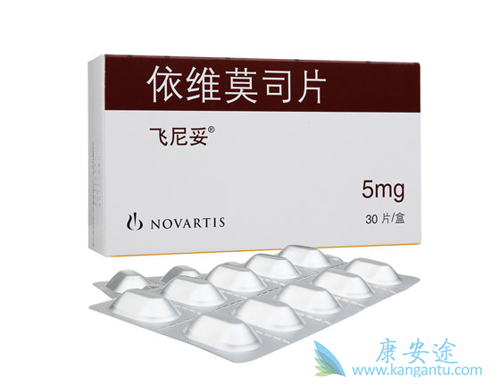 依维莫司 依维莫司