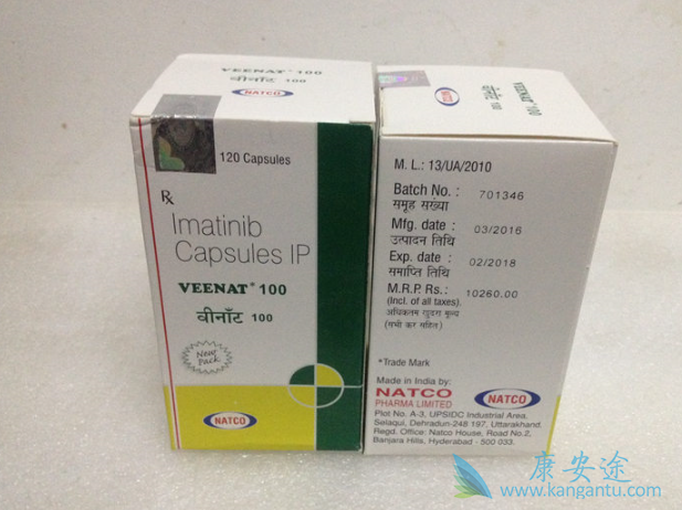 格列卫价格 格列卫价格