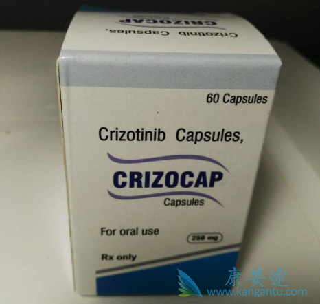 克唑替尼 克唑替尼