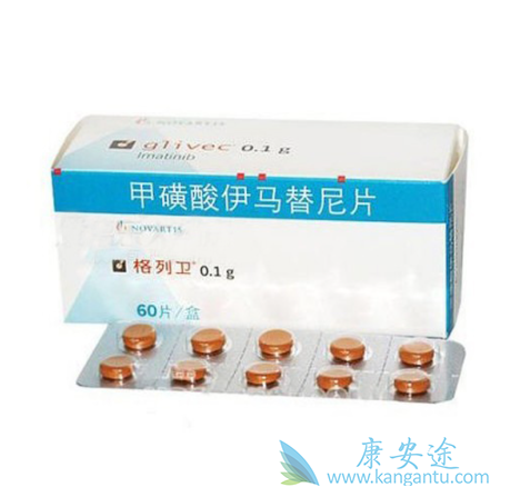 甲磺酸伊马替尼片 甲磺酸伊马替尼片