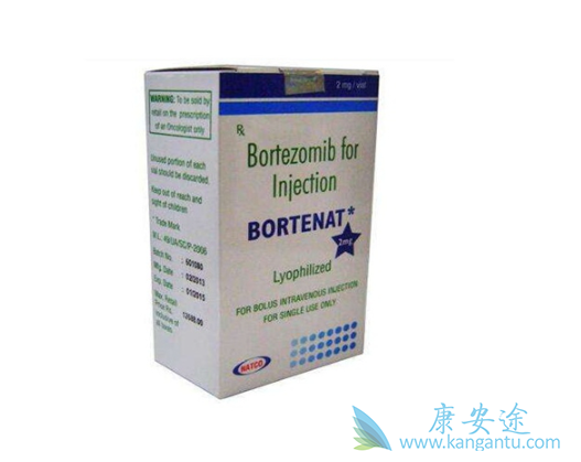 硼替佐米 硼替佐米