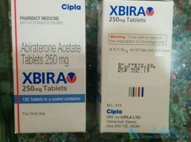 阿比特龙 阿比特龙