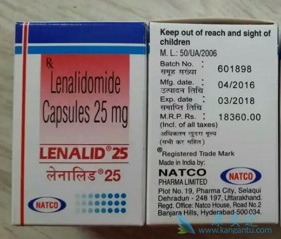 来那度胺 来那度胺