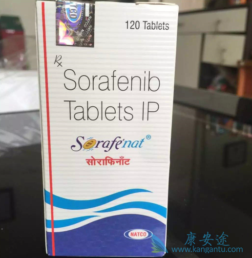 索拉菲尼 索拉菲尼