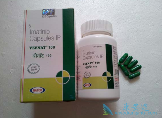 伊马替尼 伊马替尼