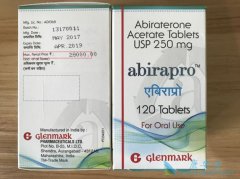 前列腺癌药物阿比特龙(Abiraterone)的用药