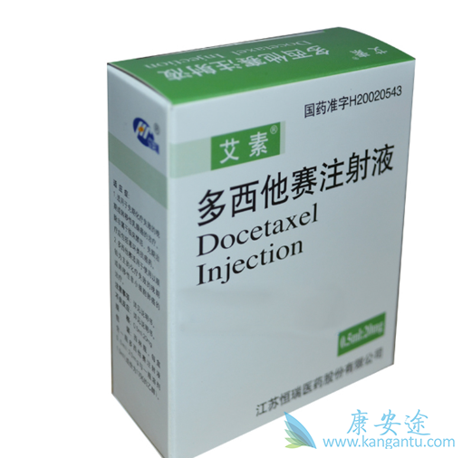 多西他赛说明书 多西他赛说明书