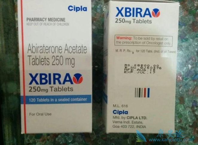 阿比特龙 阿比特龙