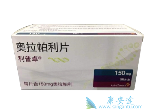 奥拉帕尼 奥拉帕尼