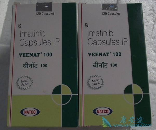 印度格列卫 印度格列卫