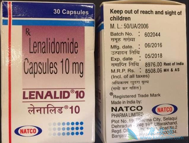 来那度胺 来那度胺