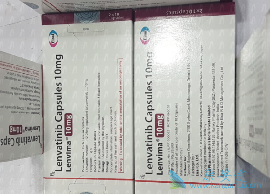 乐伐替尼 乐伐替尼