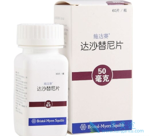 达沙替尼 达沙替尼