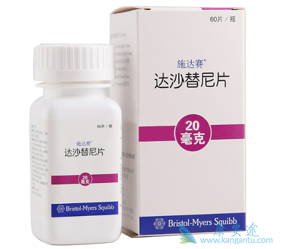 达沙替尼 达沙替尼