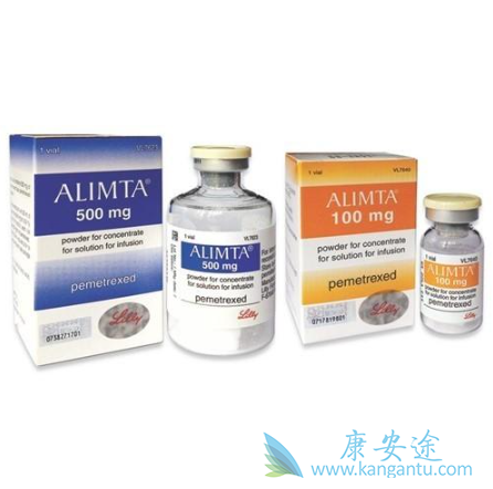 培美曲塞 培美曲塞