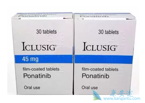 帕纳替尼 帕纳替尼