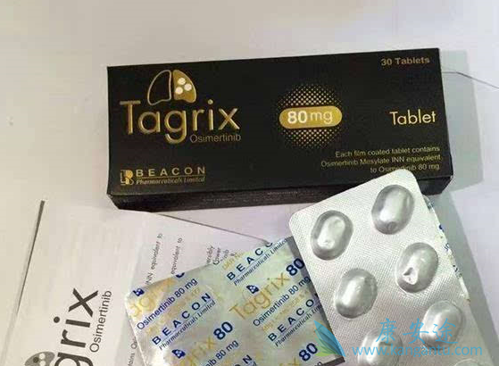 奥希替尼 奥希替尼