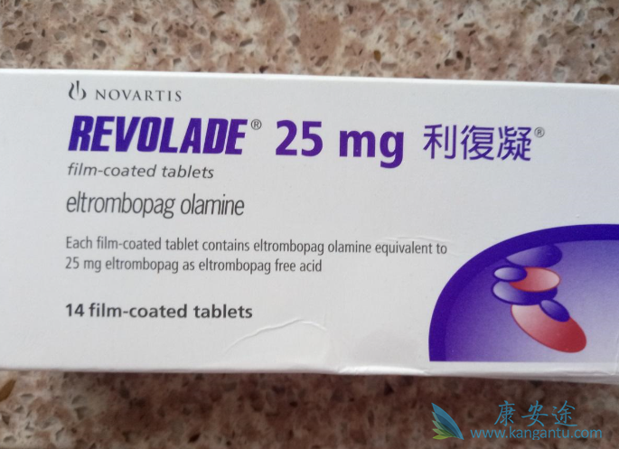 艾曲博帕 艾曲博帕