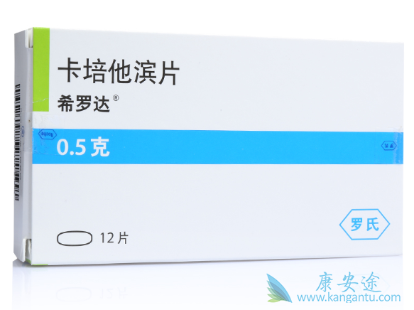 希罗达说明书 希罗达说明书