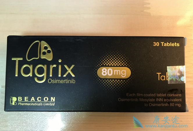 奥希替尼 奥希替尼