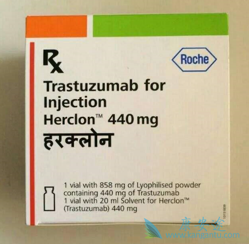 曲妥珠单抗 曲妥珠单抗