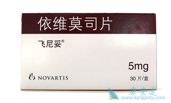 依维莫司 依维莫司