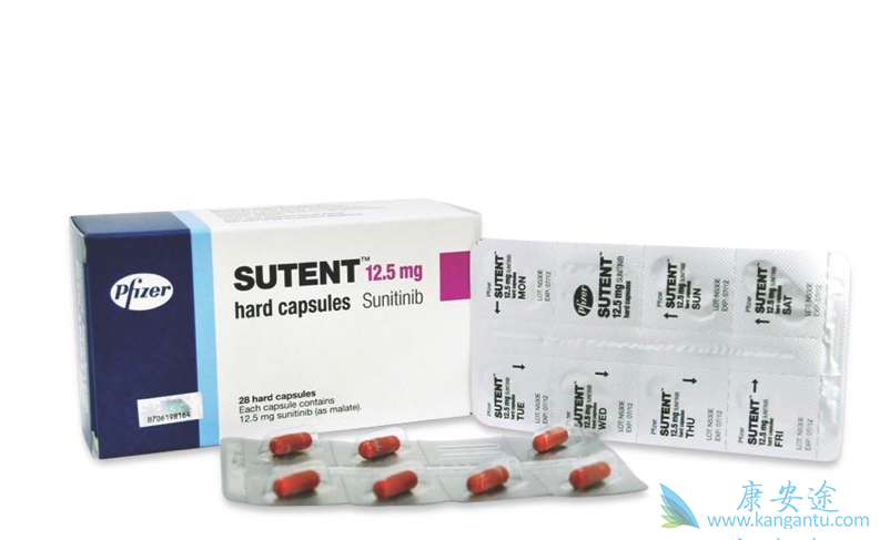 舒尼替尼 舒尼替尼