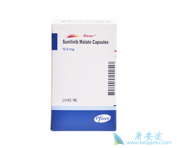 舒尼替尼 舒尼替尼