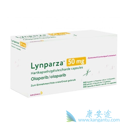 奥拉帕尼 奥拉帕尼