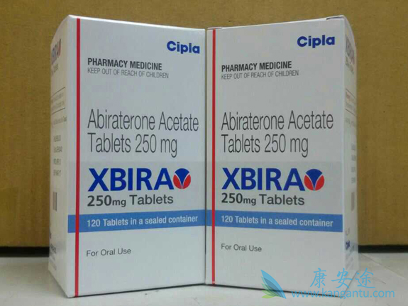 阿比特龙 阿比特龙