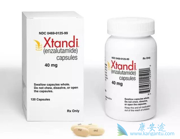 恩杂鲁胺 恩杂鲁胺