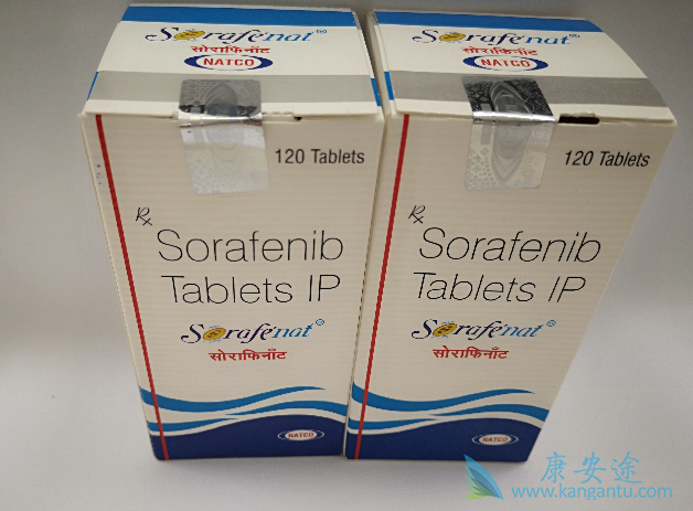 索拉非尼 索拉非尼