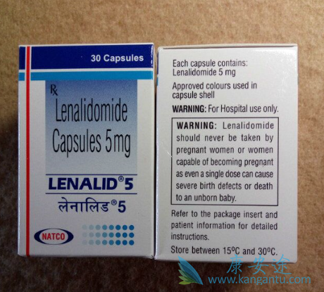 雷利度胺 雷利度胺