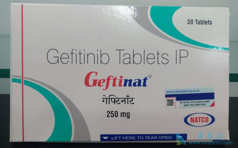 印度易瑞沙 印度易瑞沙