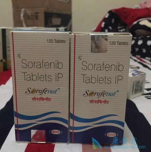 Sorafenib Sorafenib