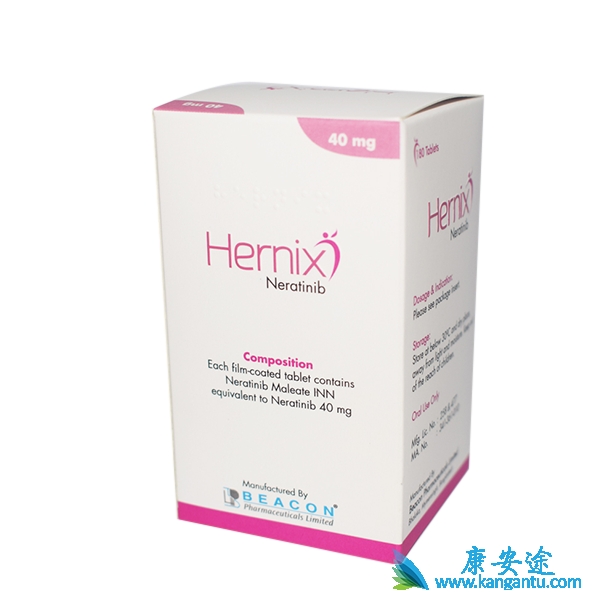 来那替尼 来那替尼