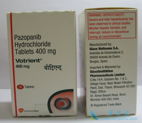 帕唑帕尼 帕唑帕尼