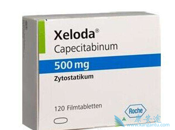 卡培他滨 卡培他滨