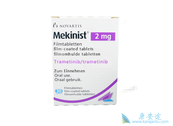 曲美替尼 曲美替尼