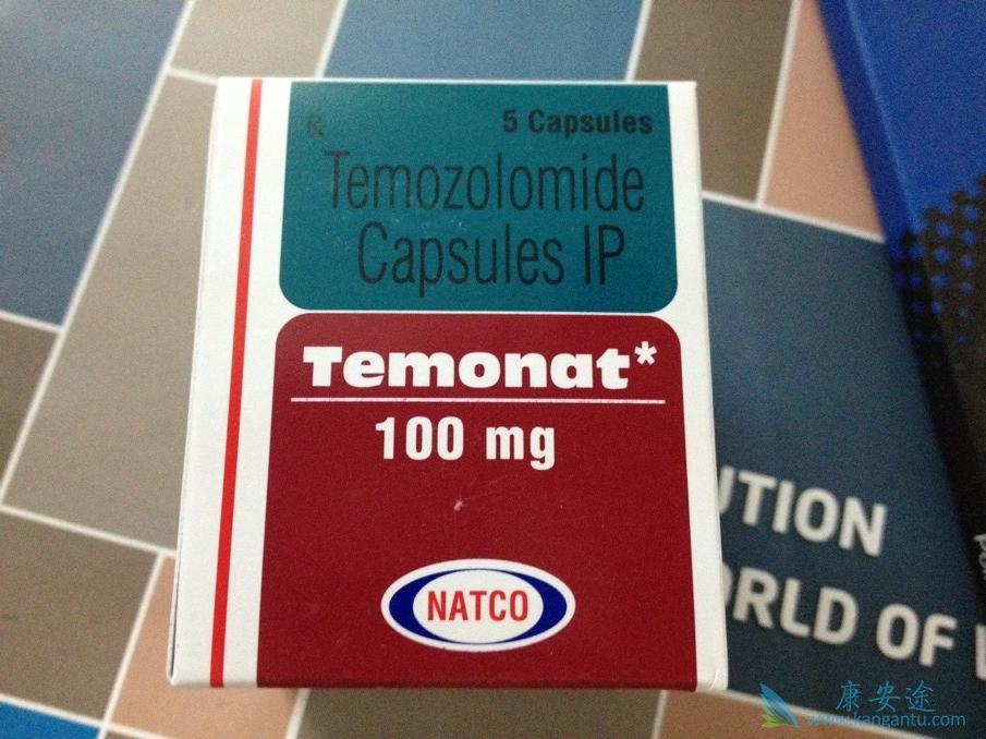 替莫唑胺 替莫唑胺